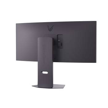 Monitor LG UltraGear